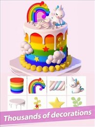 蛋糕设计(CakeDesign)