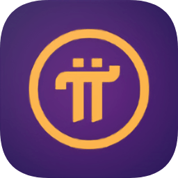 派币最新版app(Pi)