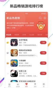魔盟网