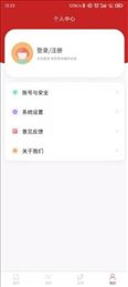 中小企助查