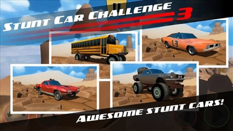特技跑车漂移模拟器(StuntCar3)