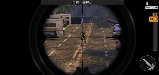 狙击精英打僵尸(Sniper Zombies)