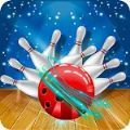 3D保龄球手腕击球(Bowling Pin Bowl Strike 3D)