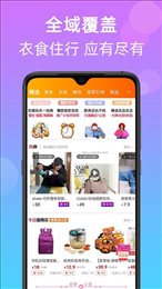武吉美拉