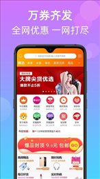 武吉美拉