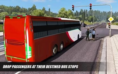 重型公交车模拟器(Heavy Bus Simulator)