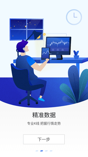 魔盟网