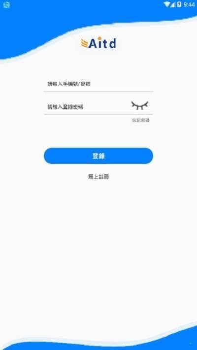魔盟网