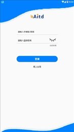 AITD挖矿app