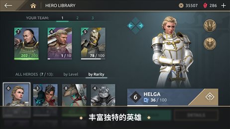 com.nekki.shadowfightarena(Shadow Fight)