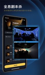 龙套