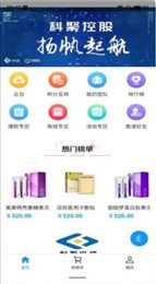 科聚优选