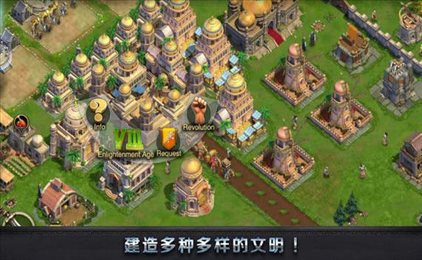 com.nekki.shadowfightarena(Shadow Fight)