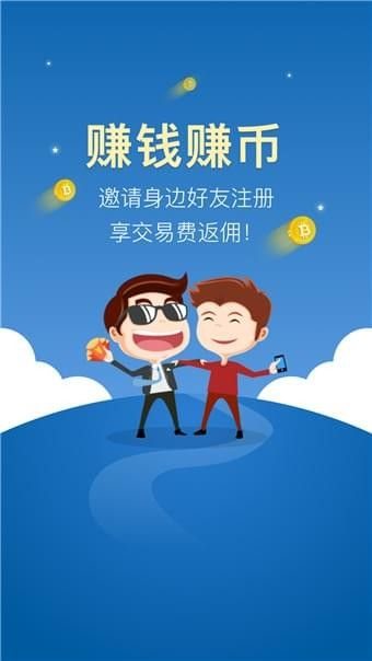 魔盟网