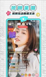iw6666红豆app