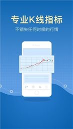 中币手机版