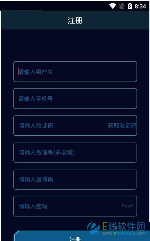 魔盟网