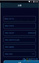 trx波场币交易所