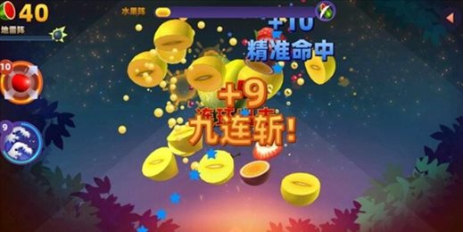 水果切割模拟器(Lucky Fruit)
