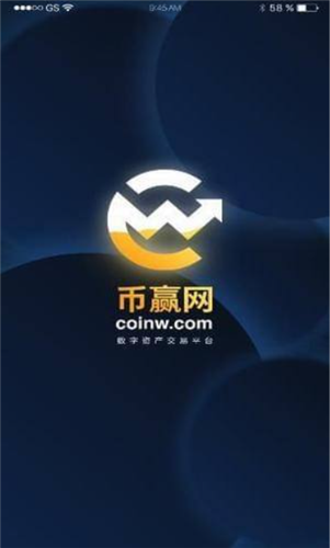 魔盟网