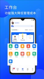陆企通