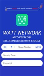 watt币最新版本