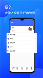 陆企通