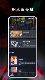 饭狼宝
