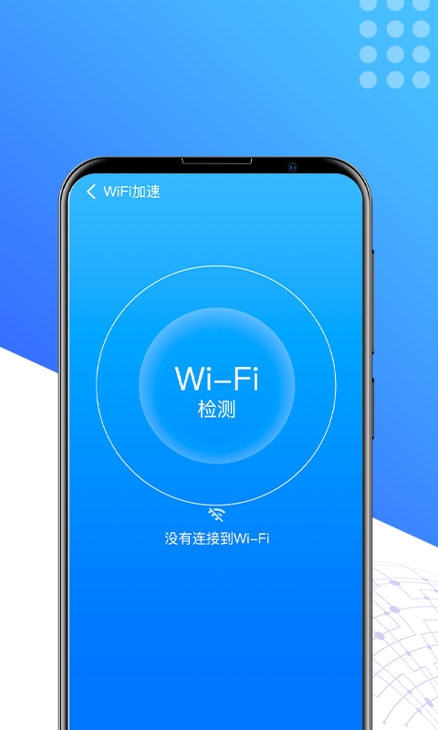魔盟网