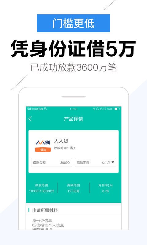 魔盟网