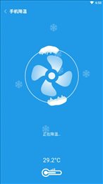奇迹清理
