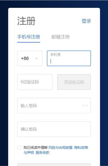 魔盟网