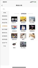 品豆商城