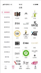 久久爆品汇