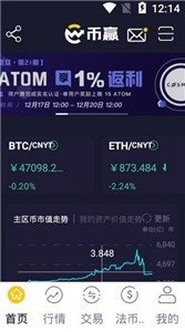 魔盟网