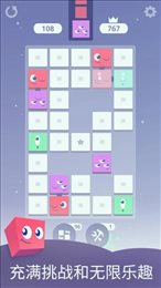 困广场消除方块(Sleepy Squares)