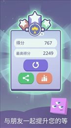 困广场消除方块(Sleepy Squares)