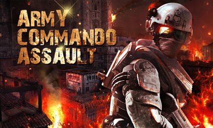 王者枪战精英(Army Commando Assault)