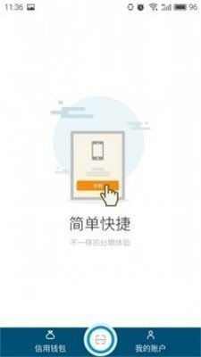 魔盟网