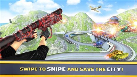 交通警察3d空战(Traffic Combat)