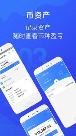 魔盟网