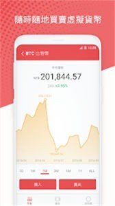 魔盟网