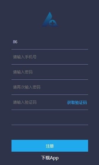 魔盟网