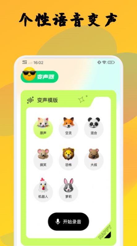 魔盟网