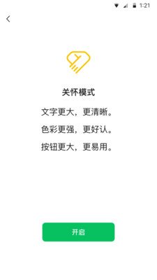 魔盟网