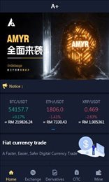 osl交易所官网版