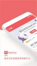 MaiCoin