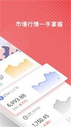 MaiCoin