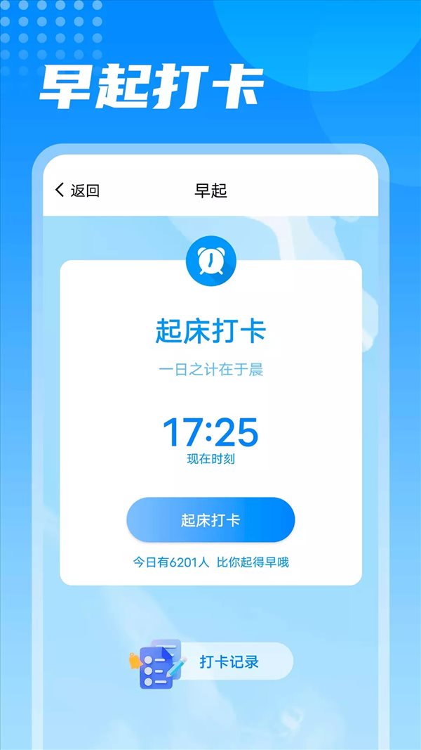 魔盟网