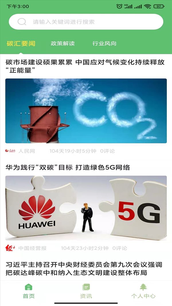 魔盟网